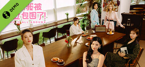 Love Is All Around Demo