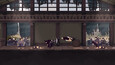 Screenshot #8