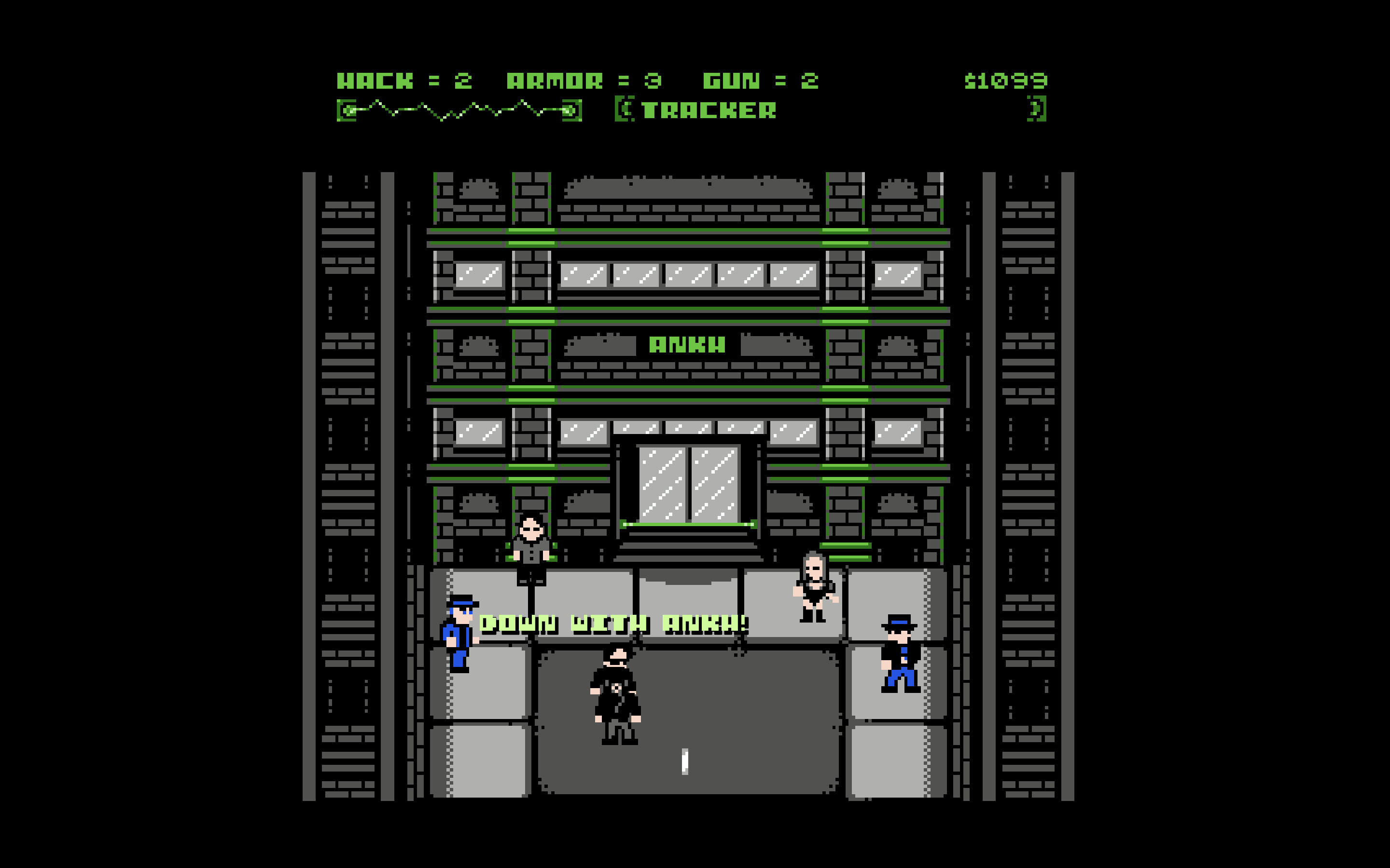 Courier screenshot 9