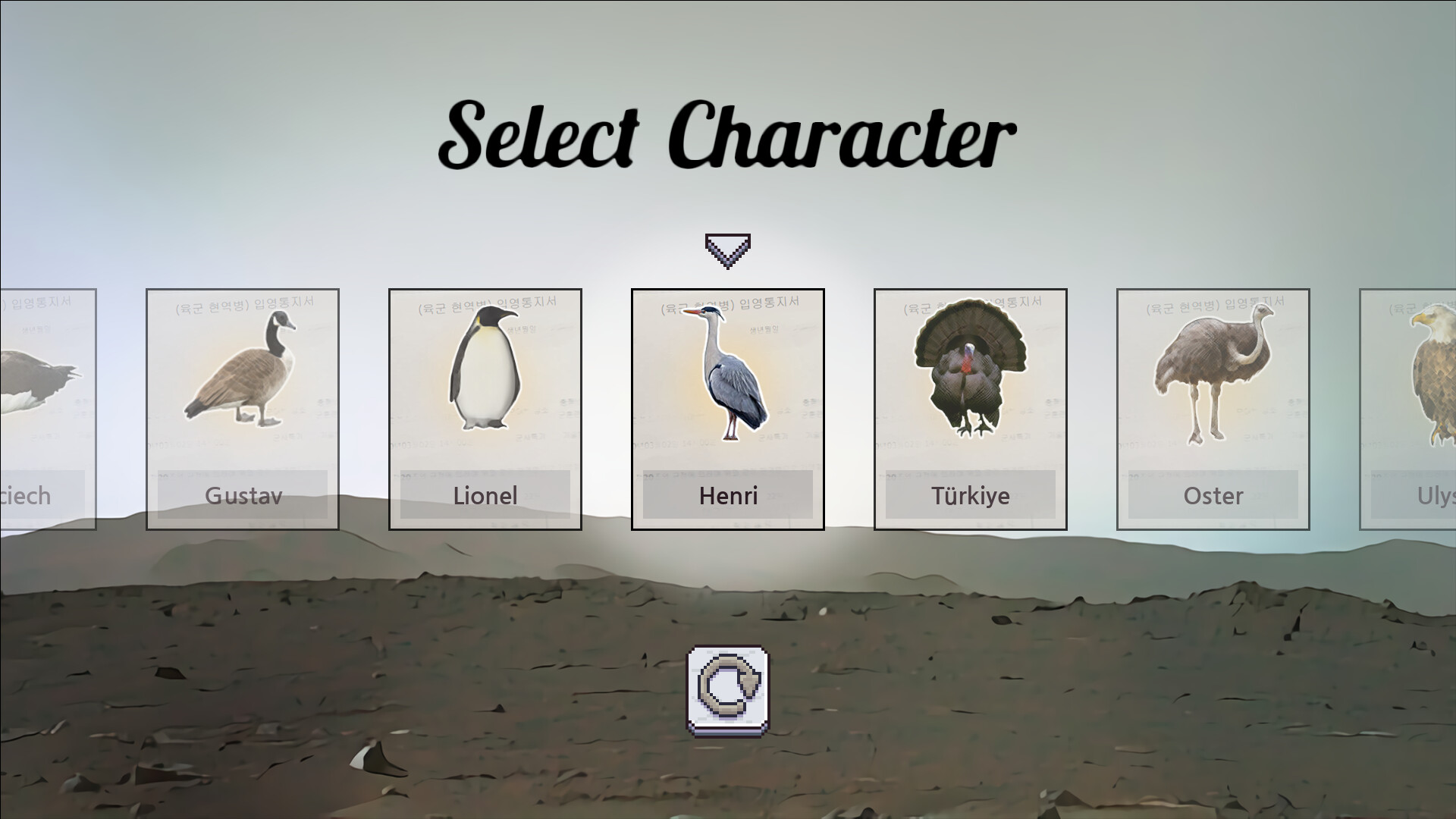 Goospace screenshot 2