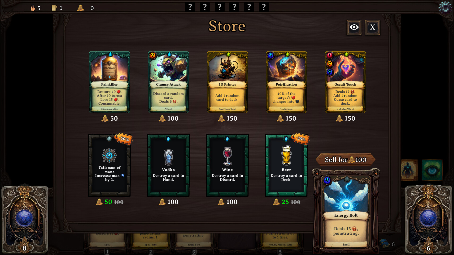 Innkeeper's Basement screenshot 14