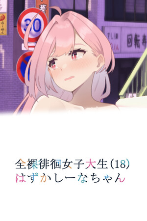 e0a46e2b-bccc-e59a-a890-a94a5037aa70