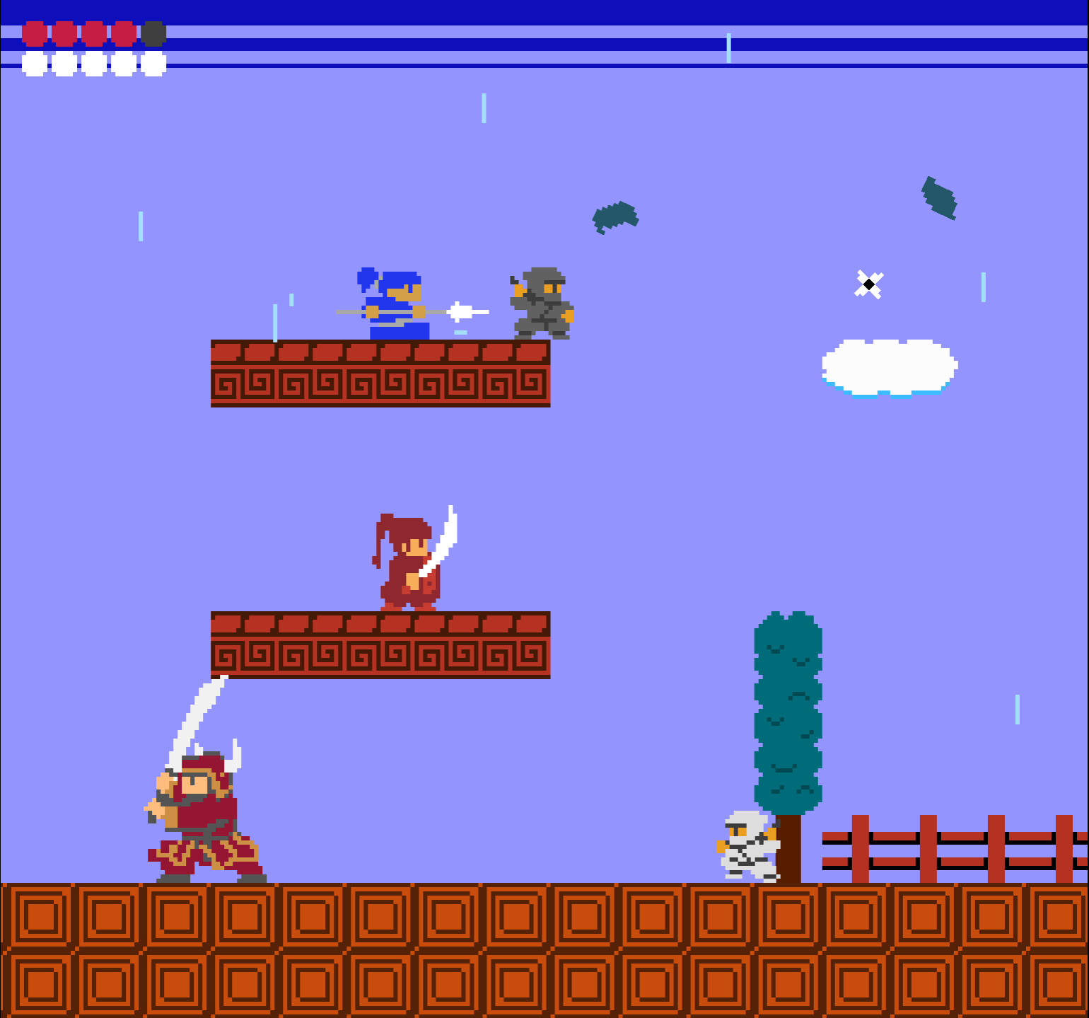 chi_ninja screenshot 3