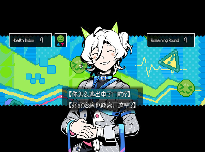 纯白医院Whitedary screenshot 2