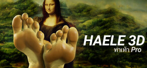 HAELE 3D - ท่าเท้า Pro - อ้างอิงสำหรับวาดภาพ