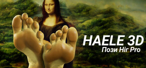 HAELE 3D - Пози Ніг Pro - Референси для малювання