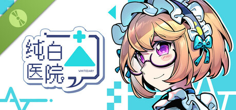 纯白医院Whitedary Demo