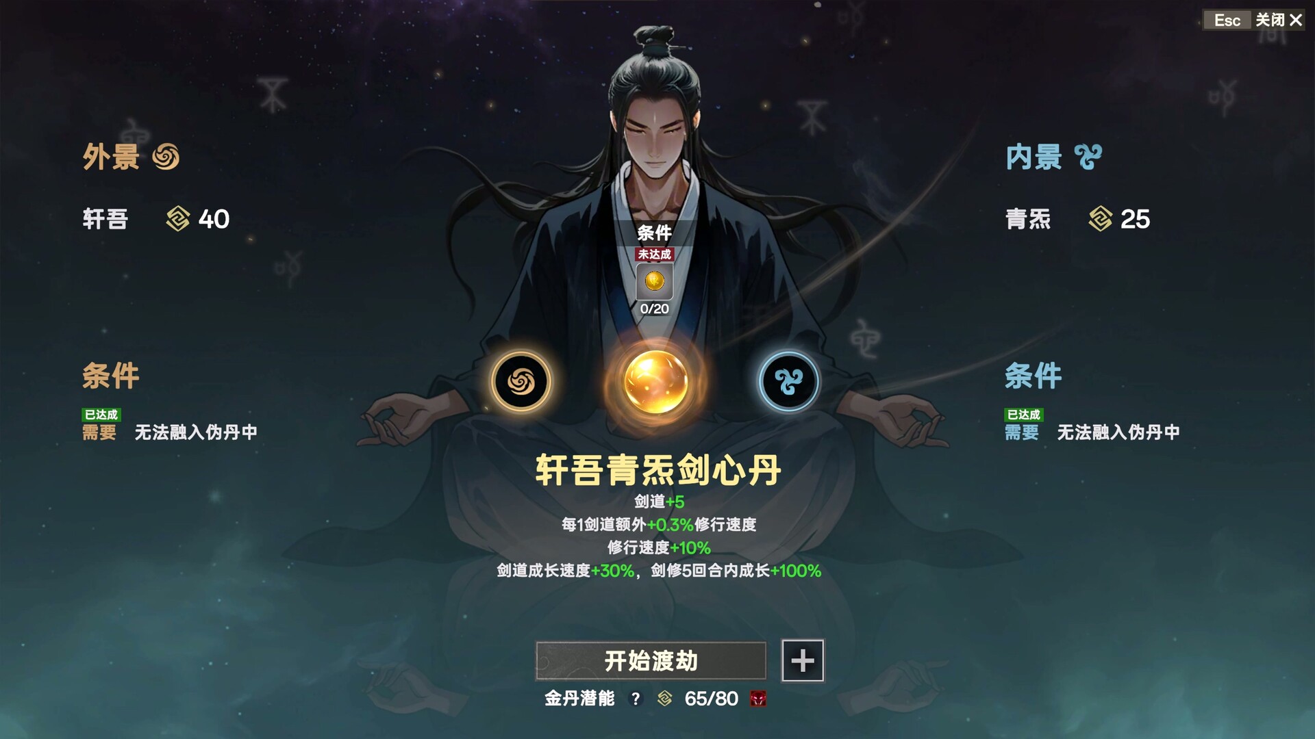 小镇青年游戏社xzqngame.com