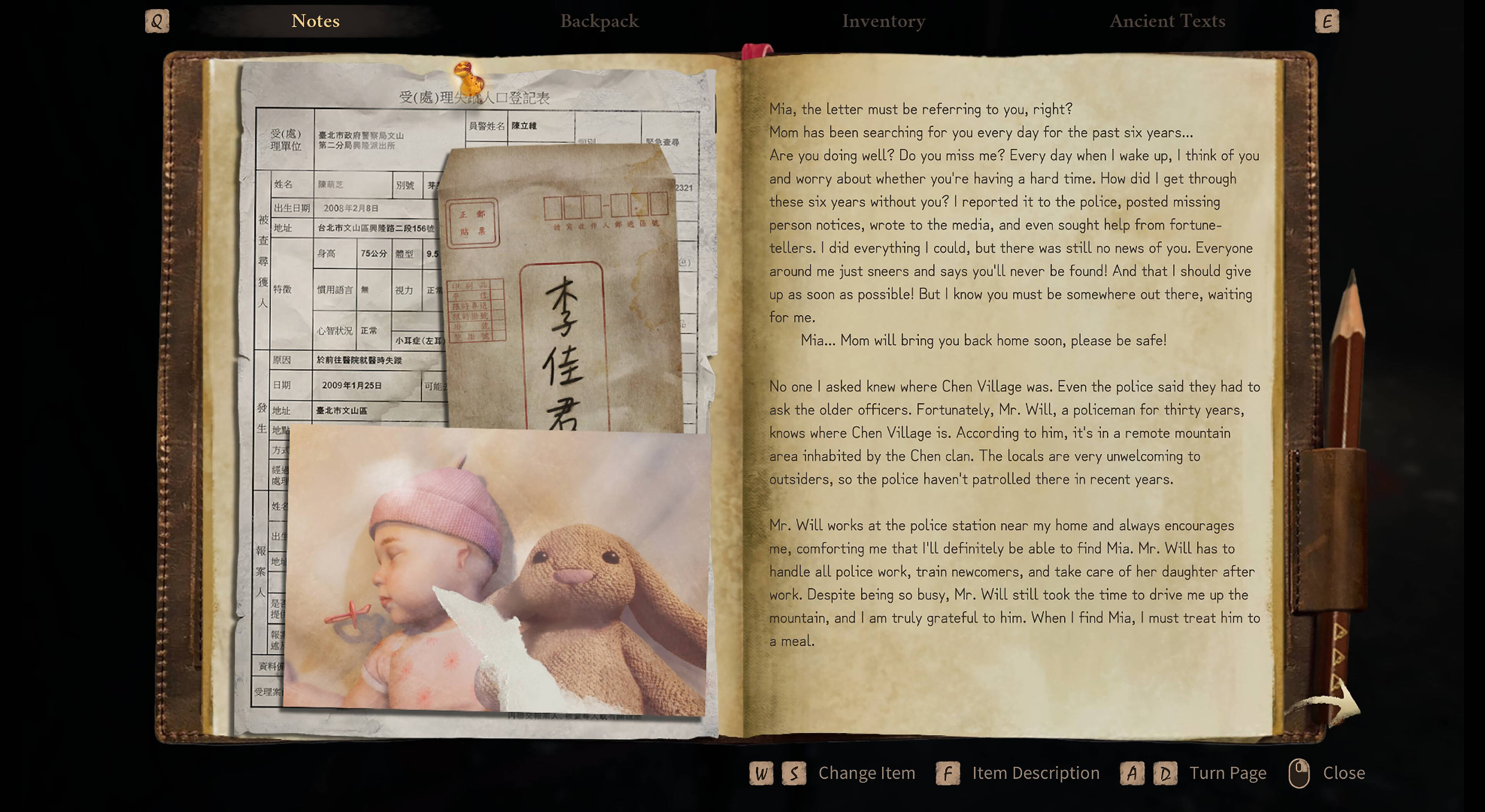 Incantation screenshot 6