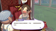 螢幕擷圖 #2