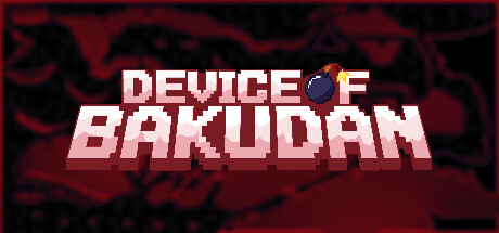 Device of Bakudan: Titelbild