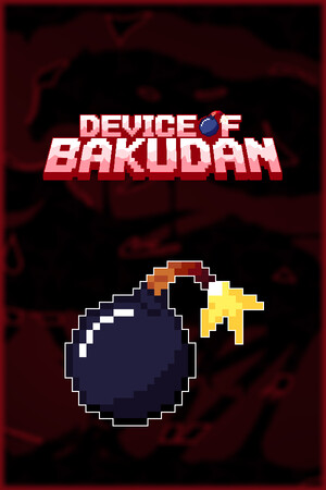 9d4e07fe-6548-ea89-0cf1-665d1b3a7c7f