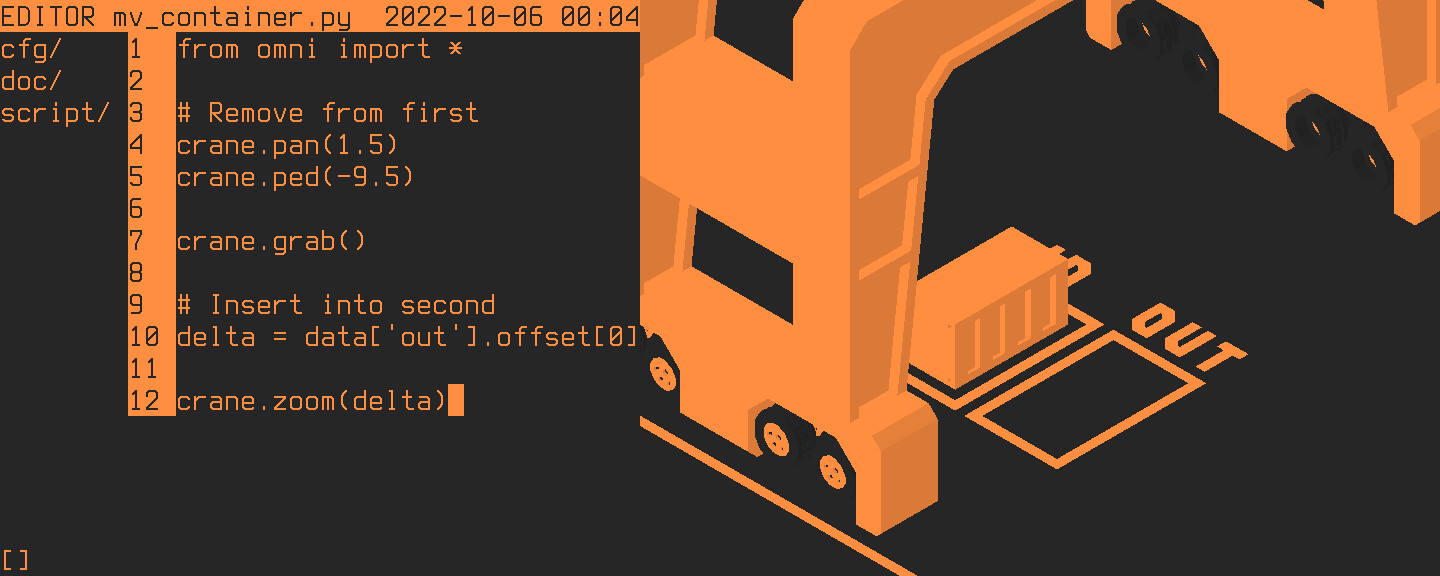 Omni screenshot 2