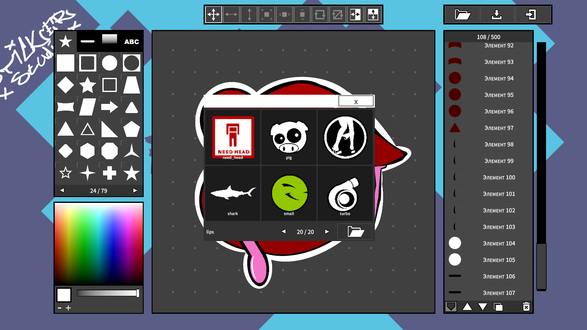 WARMA - Sticker started kit screenshot 6