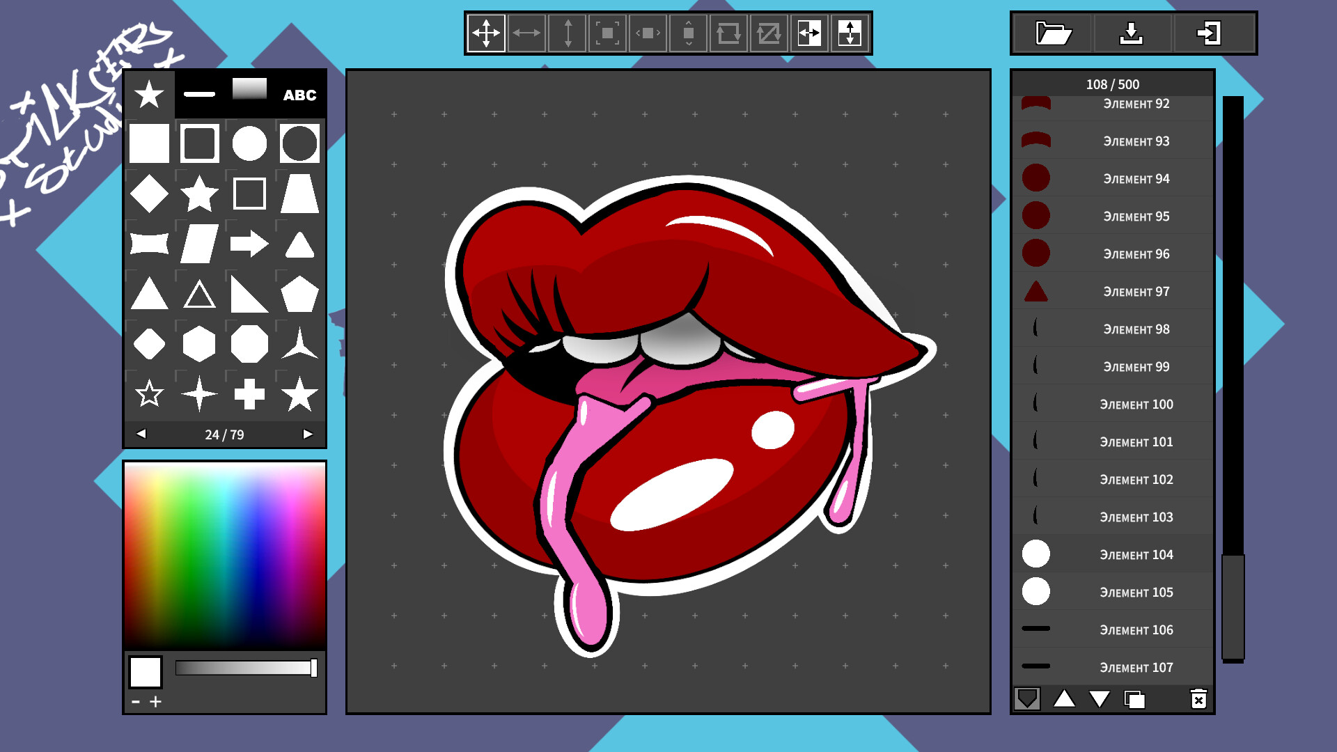 WARMA - Sticker started kit screenshot 2