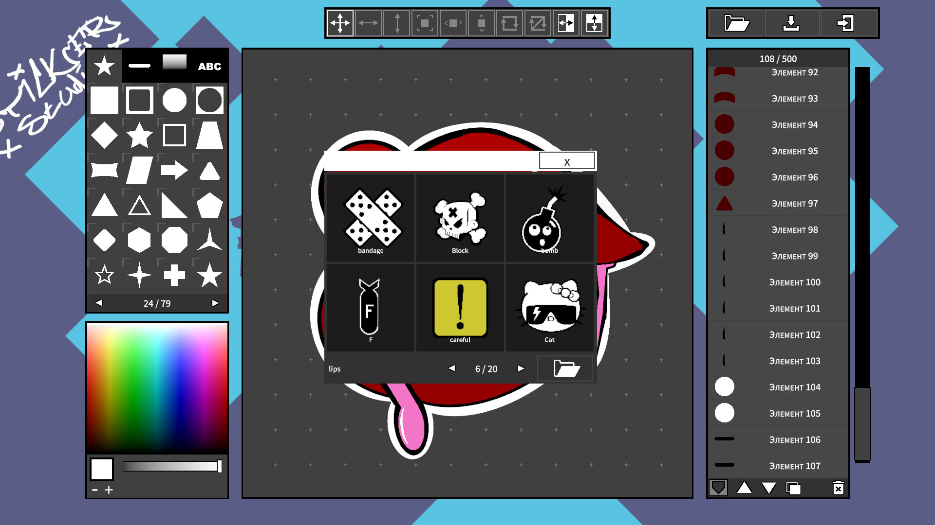 WARMA - Sticker started kit screenshot 3