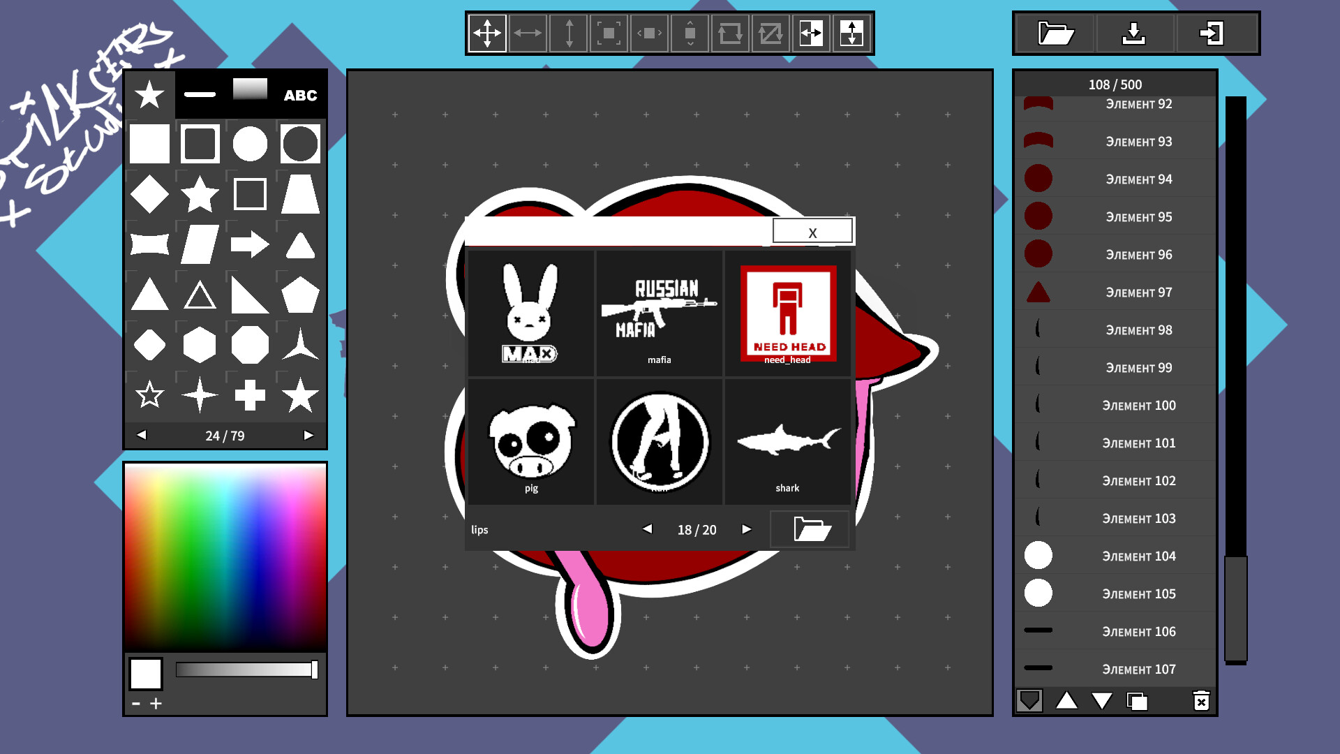 WARMA - Sticker started kit screenshot 5