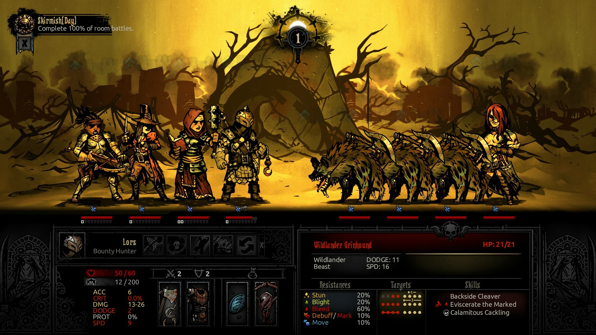 Black Reliquary Soundtrack screenshot 3