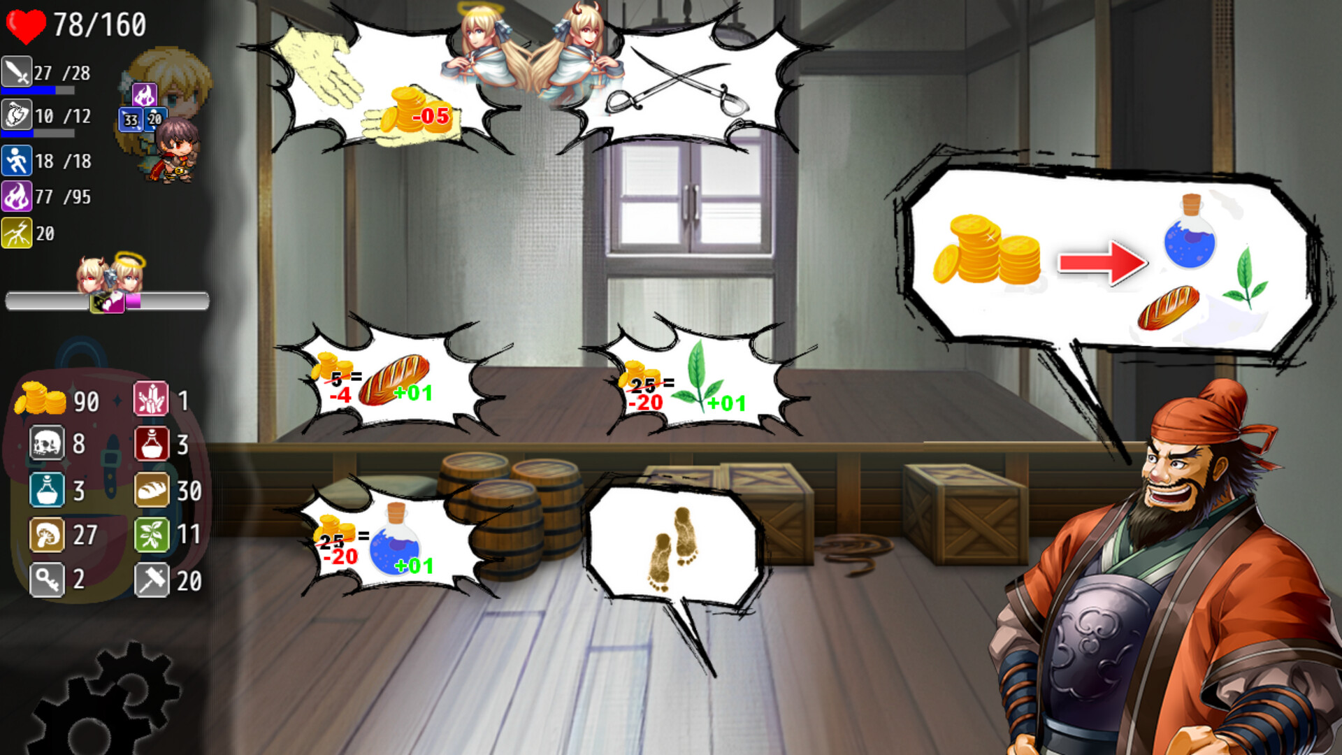 8 screenshot 10