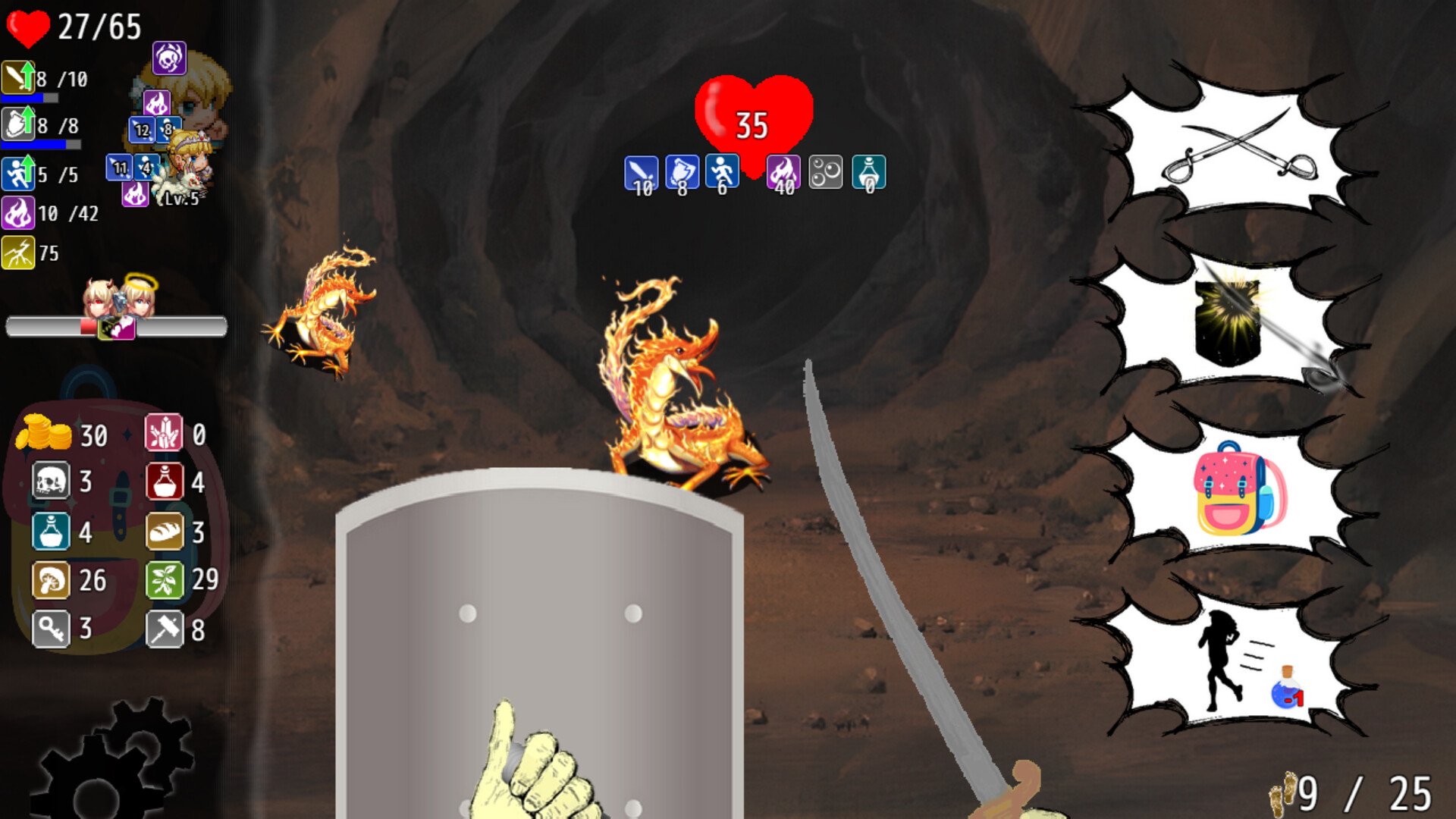 8 screenshot 7