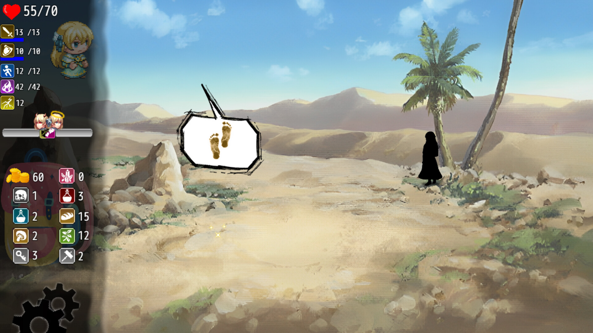 8 screenshot 12