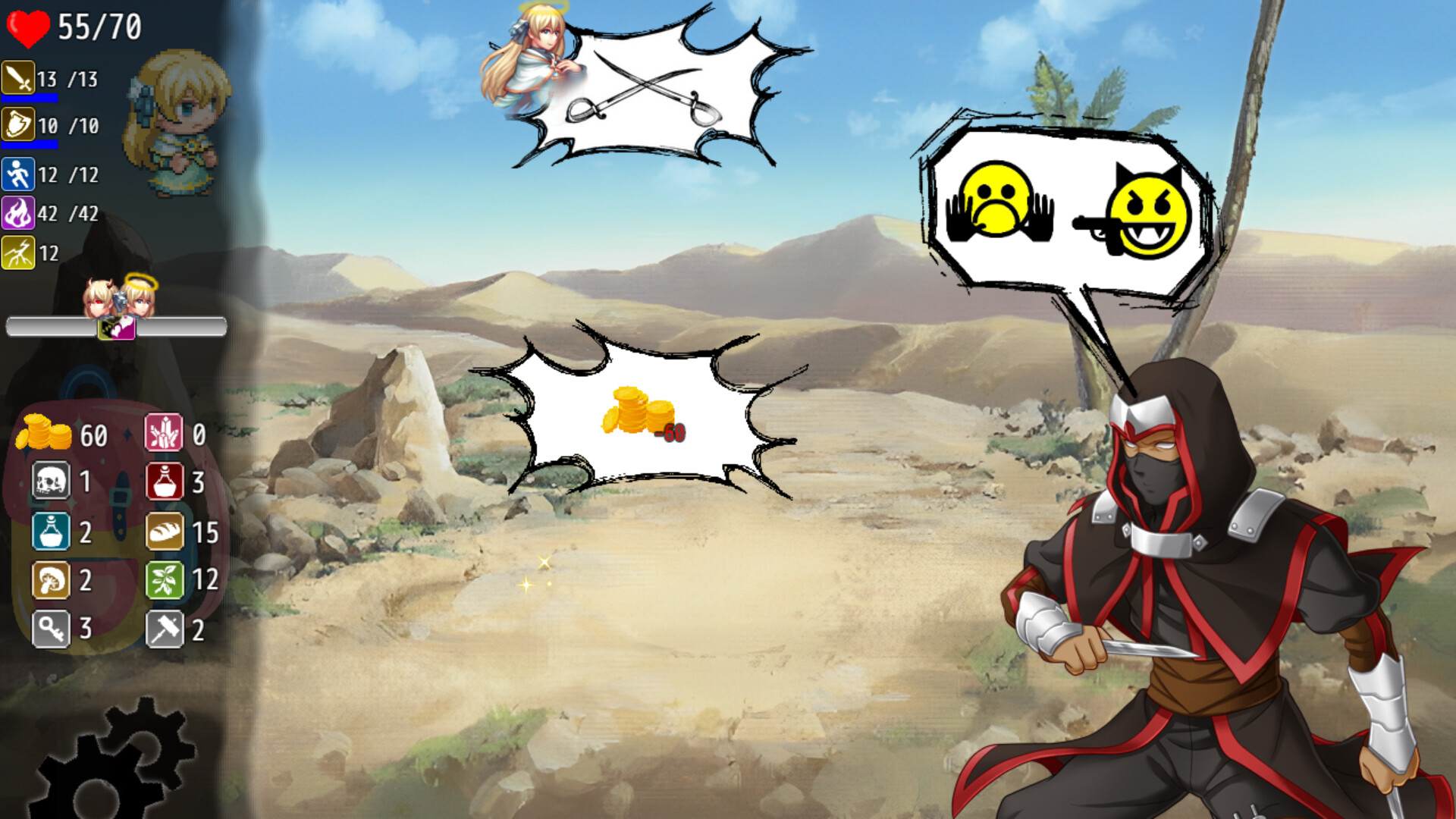 8 screenshot 13