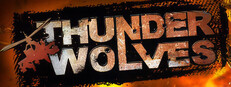 Thunder Wolves