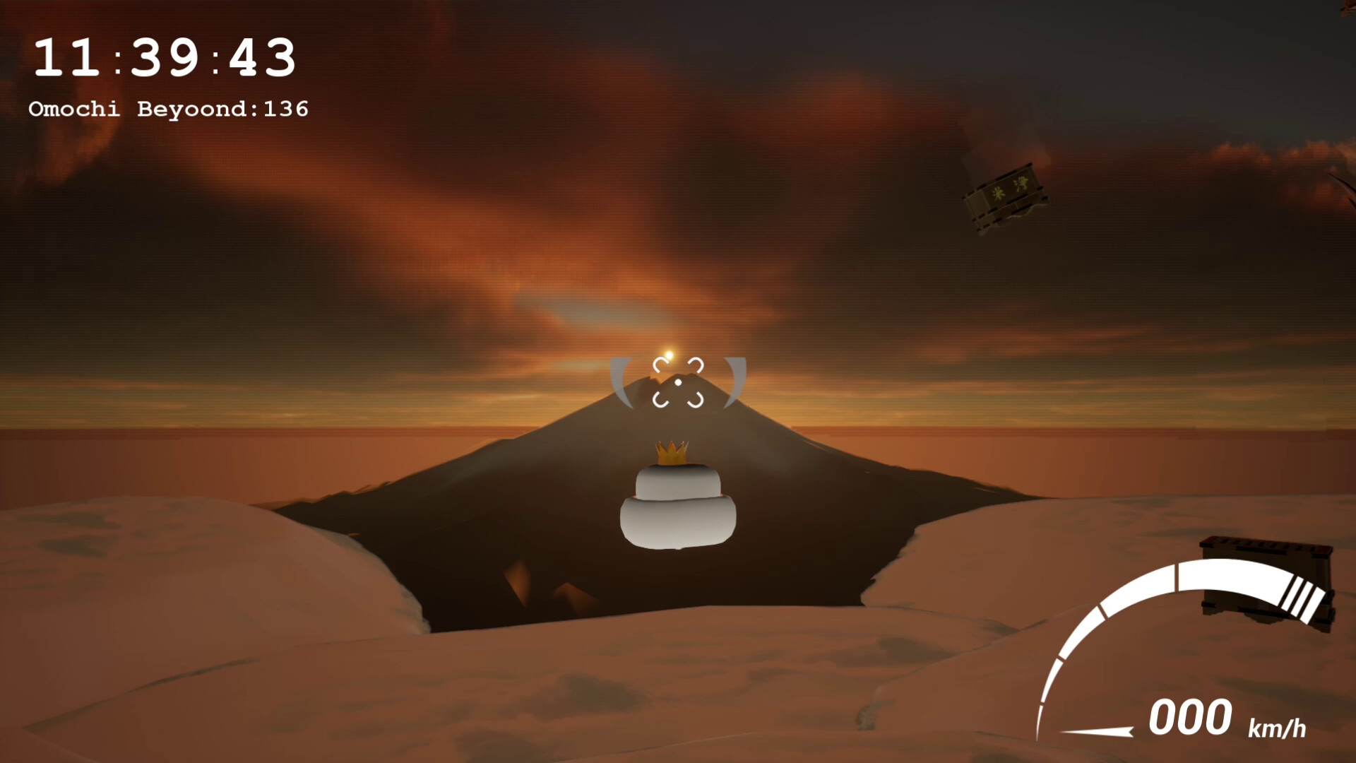 Show Guts screenshot 2
