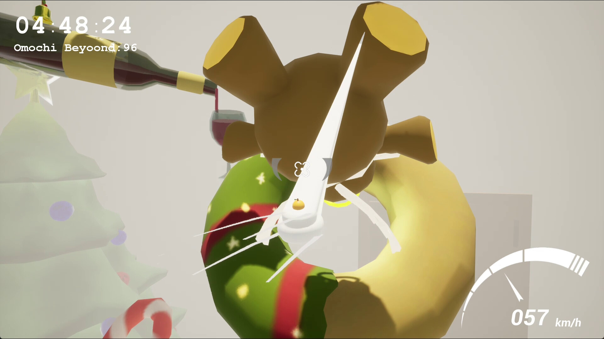 Show Guts screenshot 4