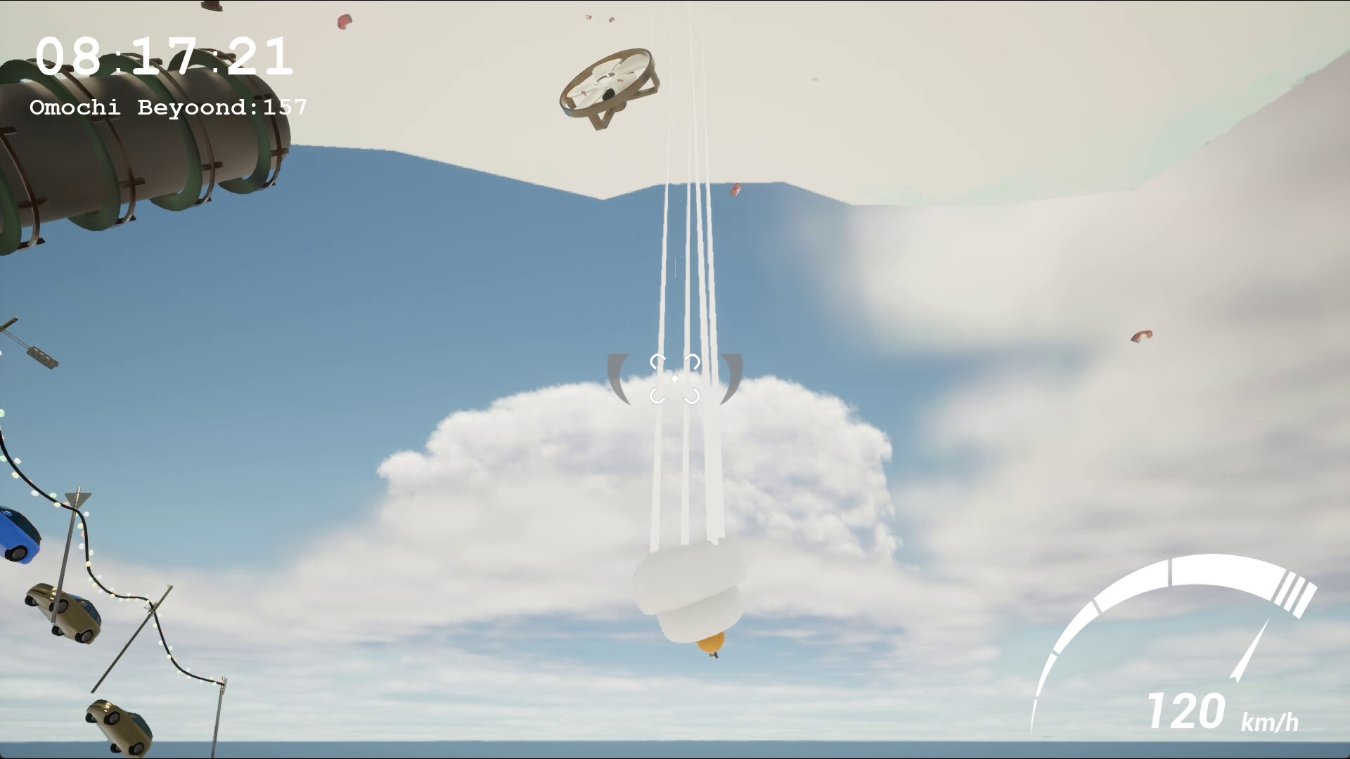 Show Guts screenshot 6