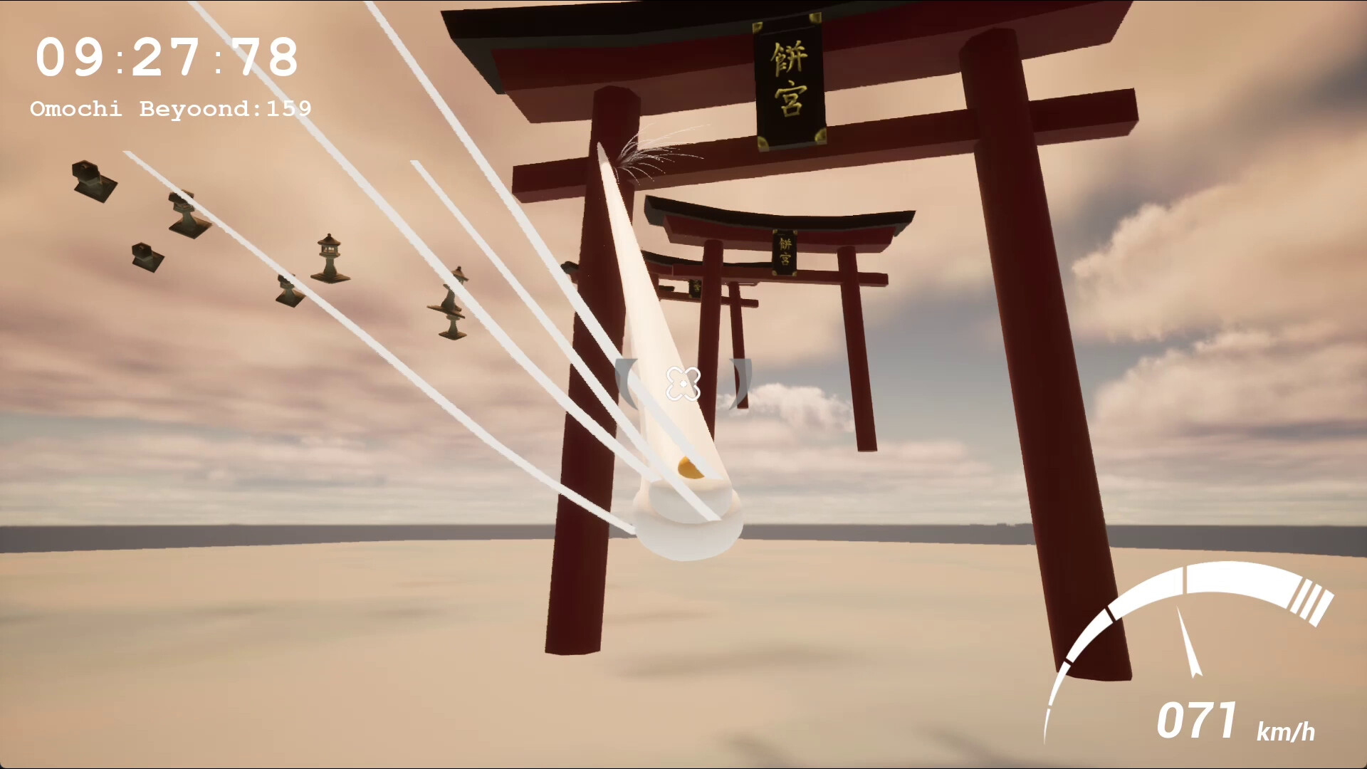 Show Guts screenshot 8