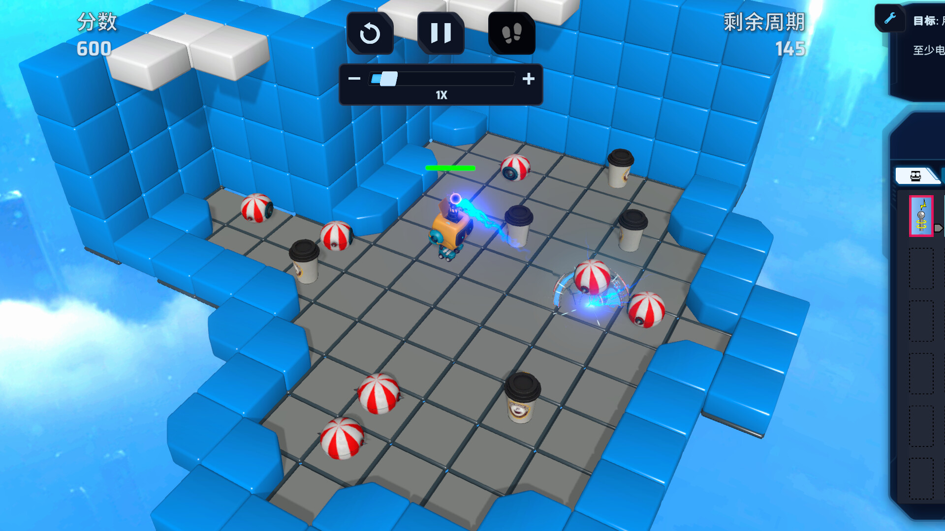 智编机械人 (ChipWits)