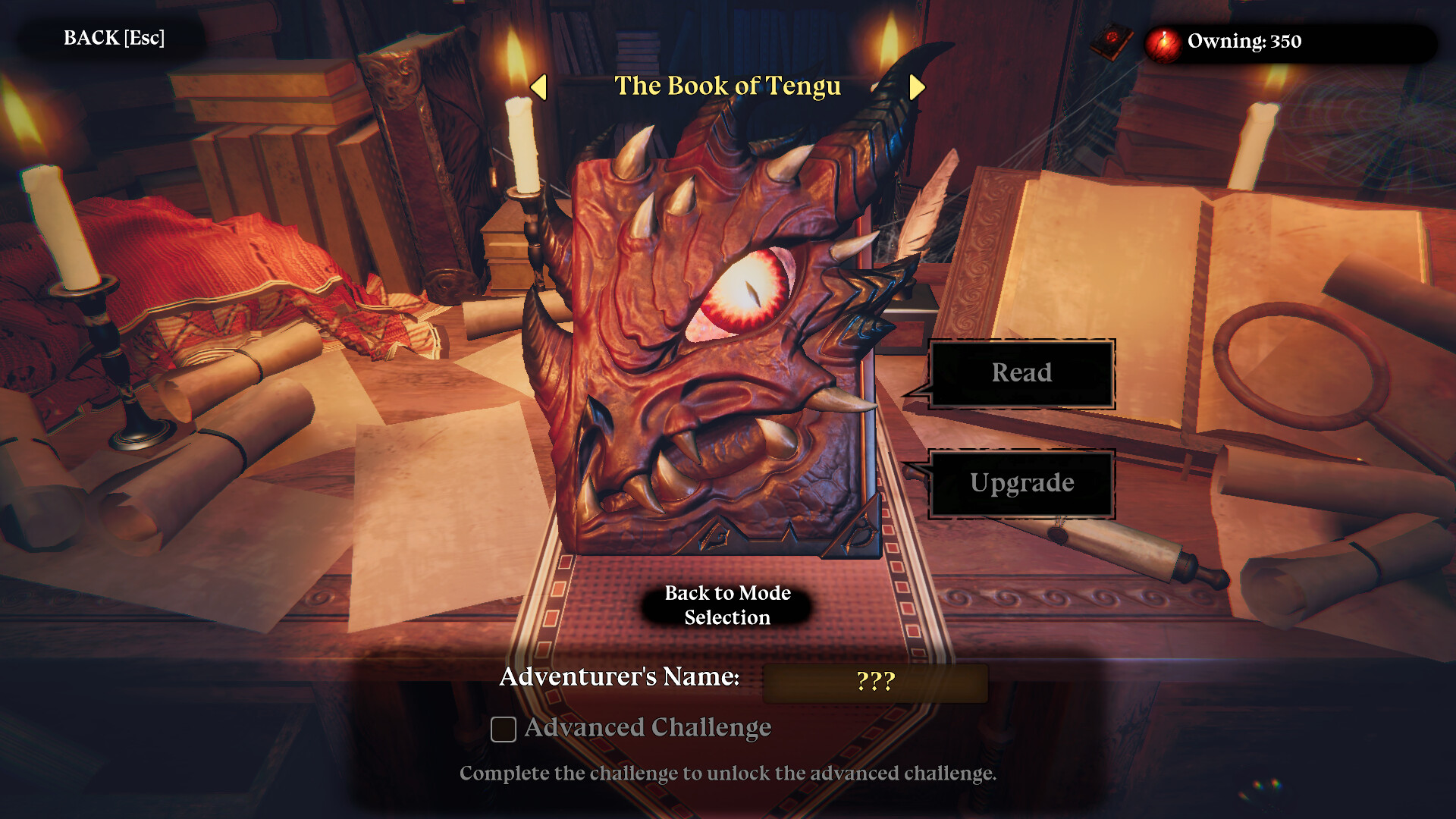 CD 2: Trap Master screenshot 4