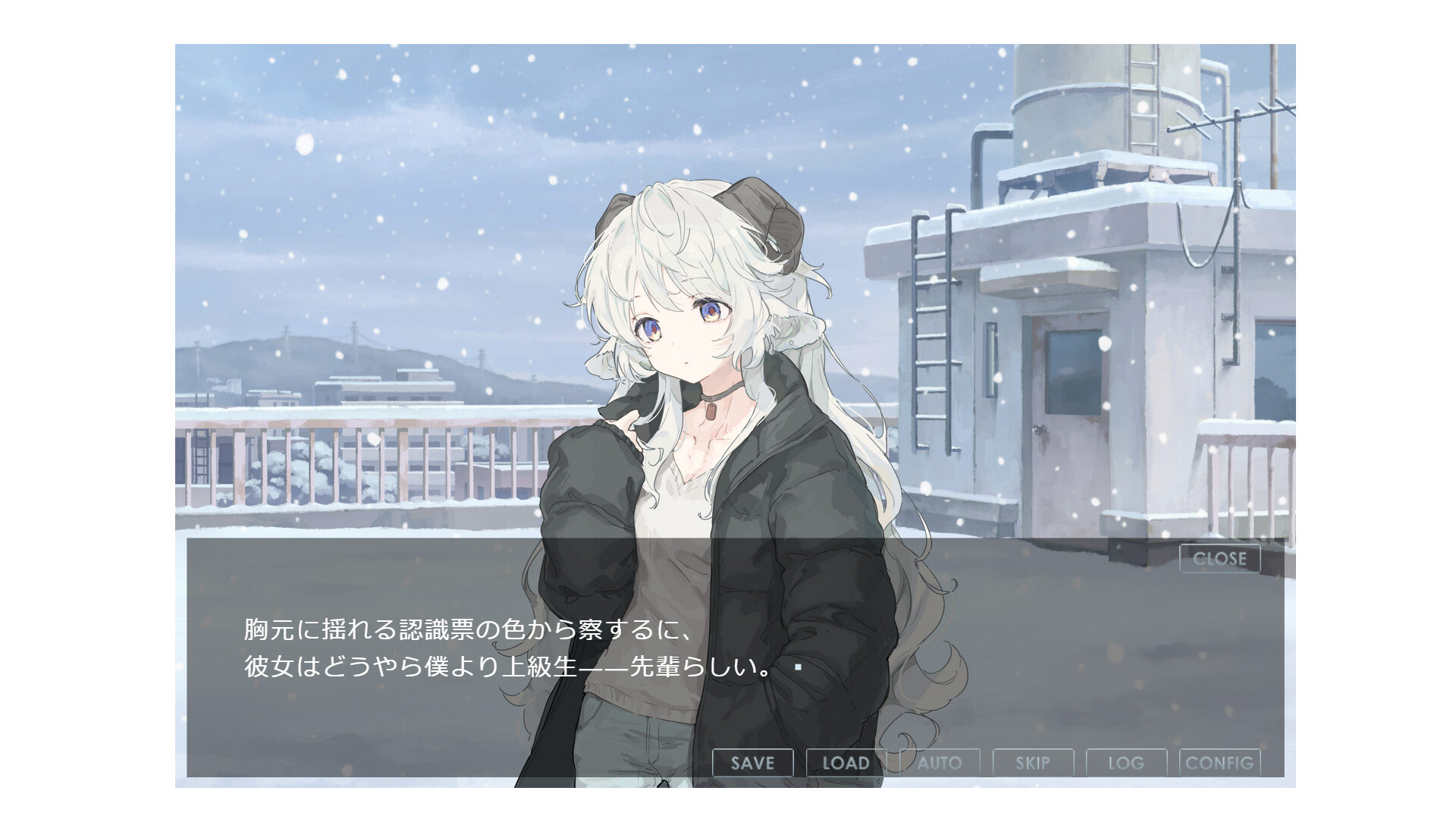SMOKY WHITE screenshot 2