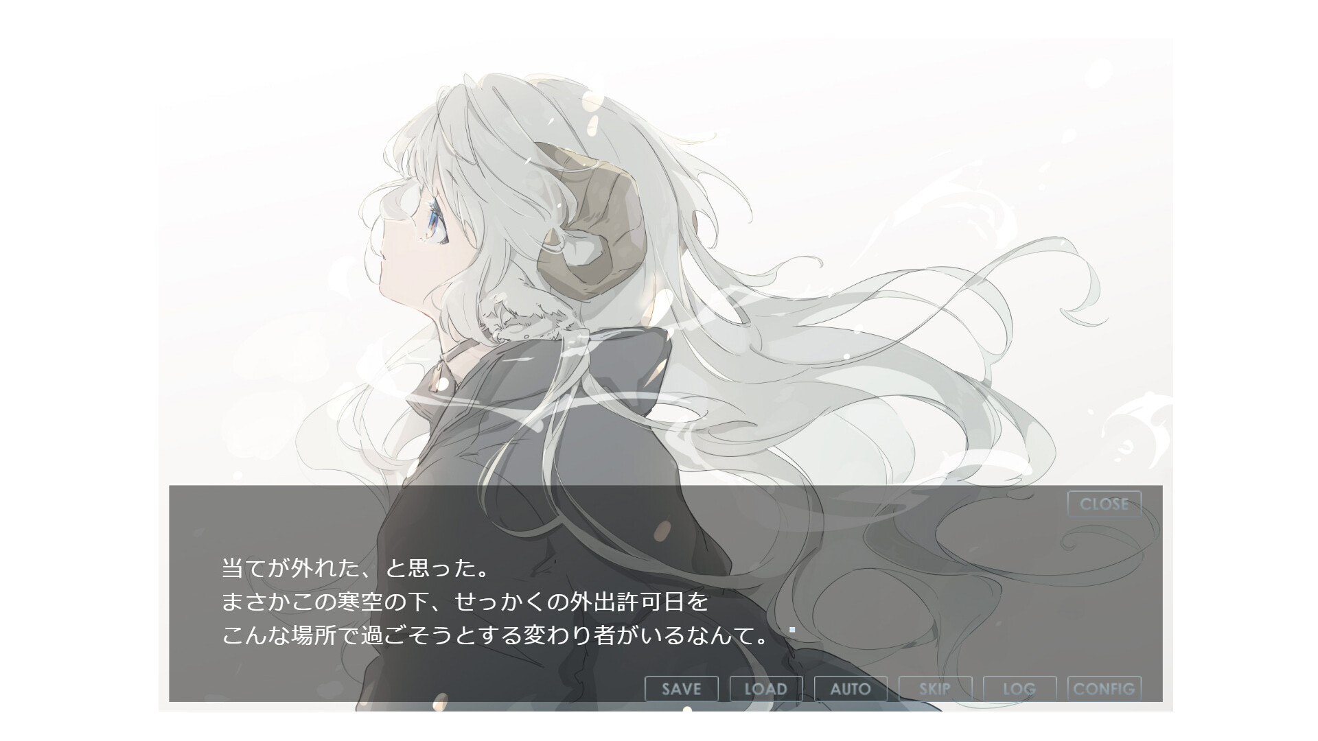 SMOKY WHITE screenshot 1