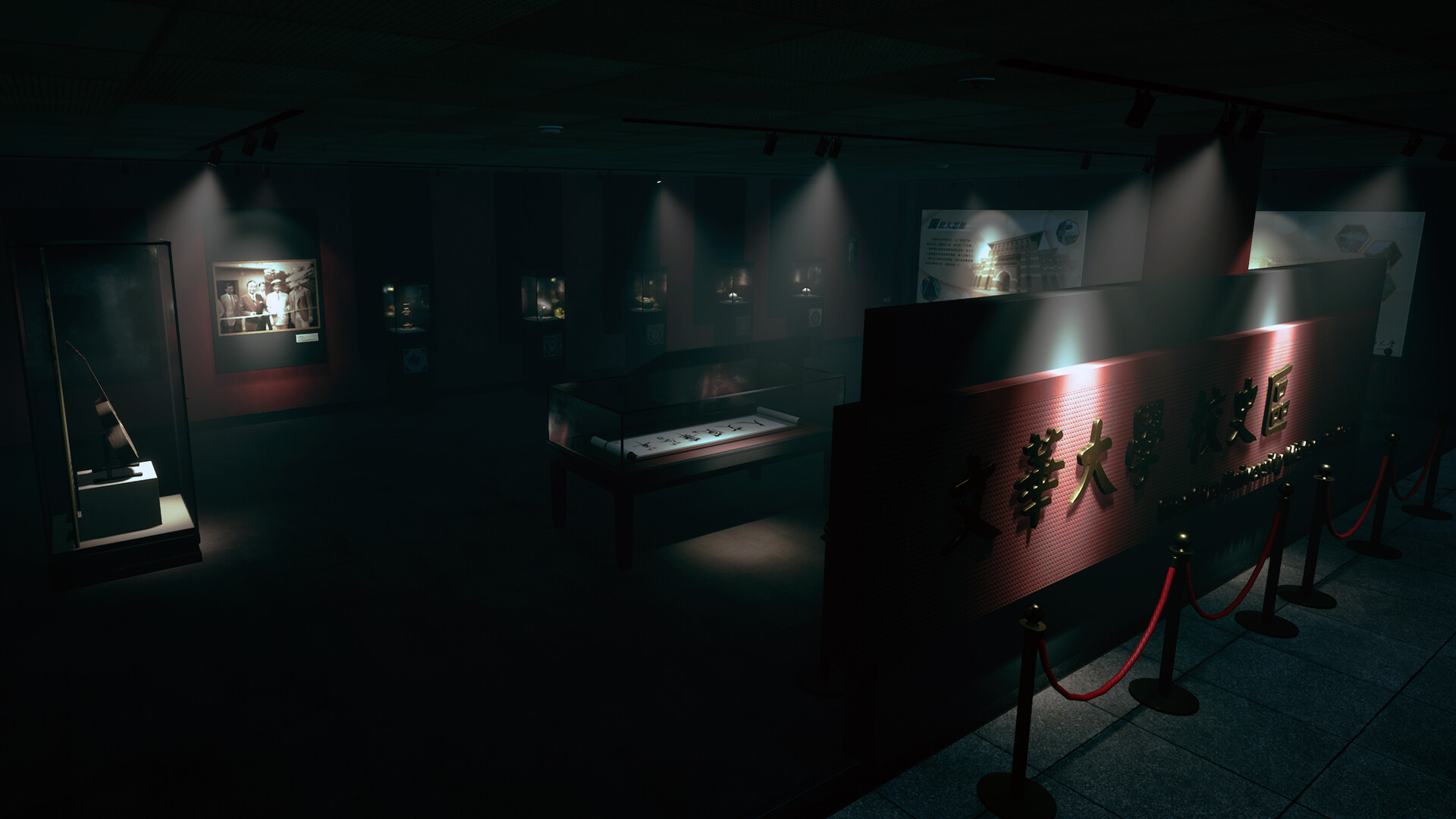 The Bridge Curse 2: The Extrication screenshot 4