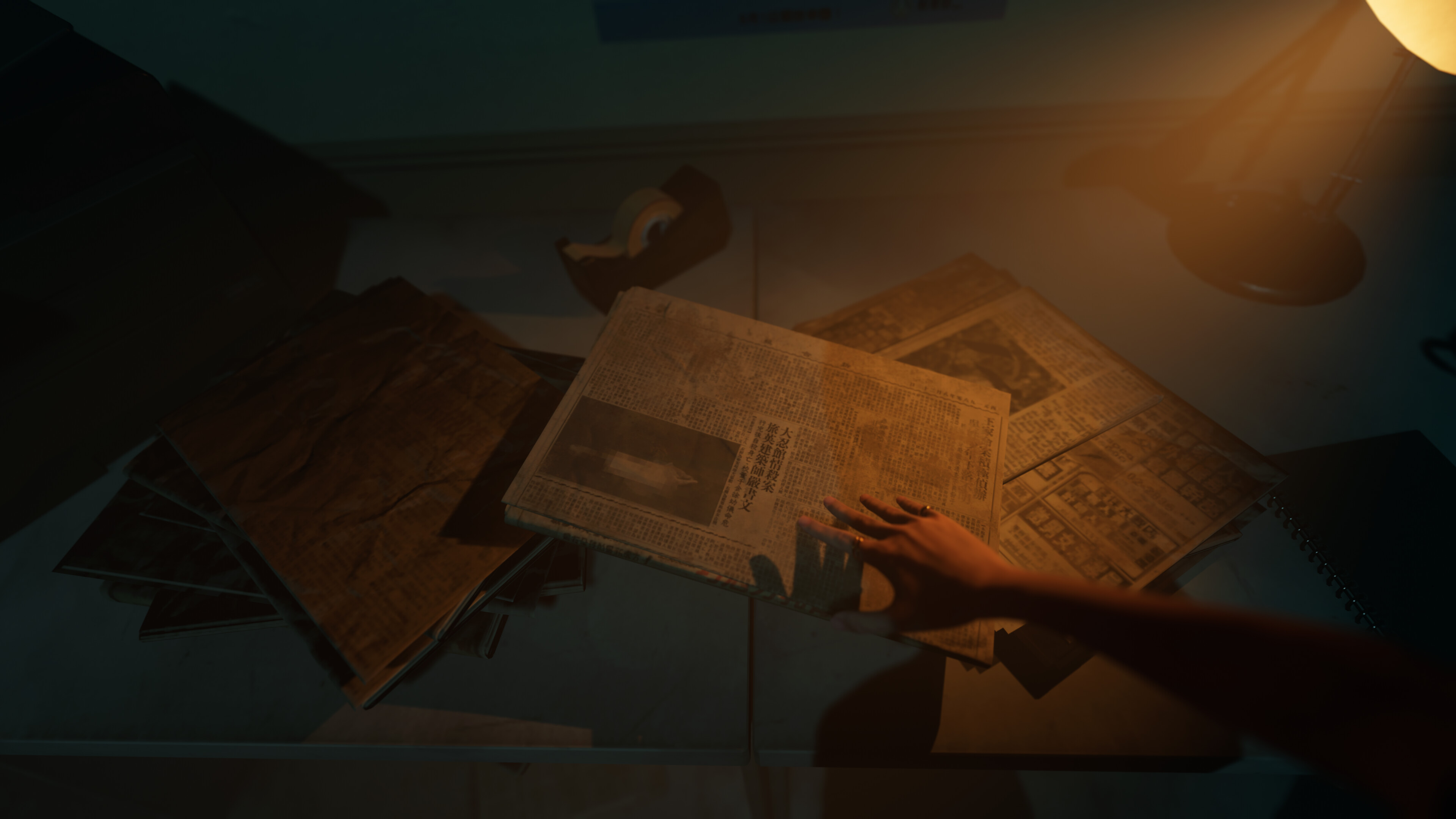 The Bridge Curse 2: The Extrication screenshot 3