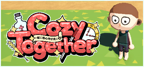 Cozy Together — header artwork