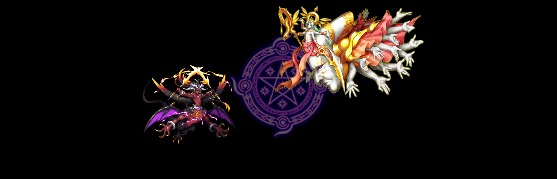 Riftania