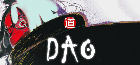 道· — Steam header