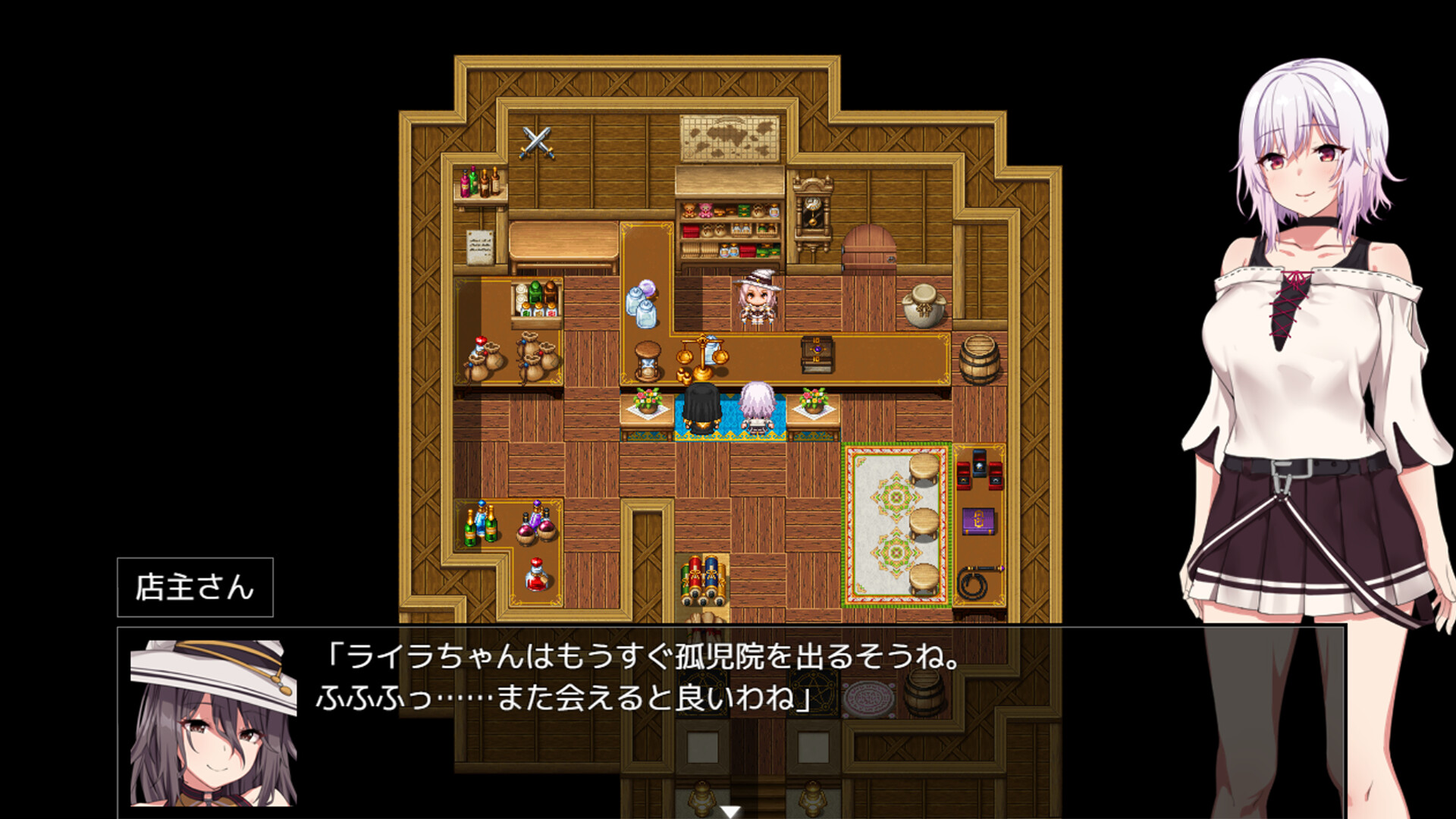 Hybrislave screenshot 2