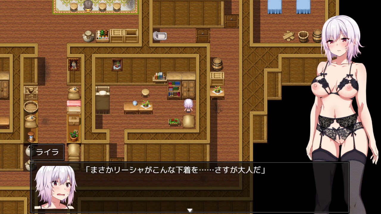 Hybrislave screenshot 8