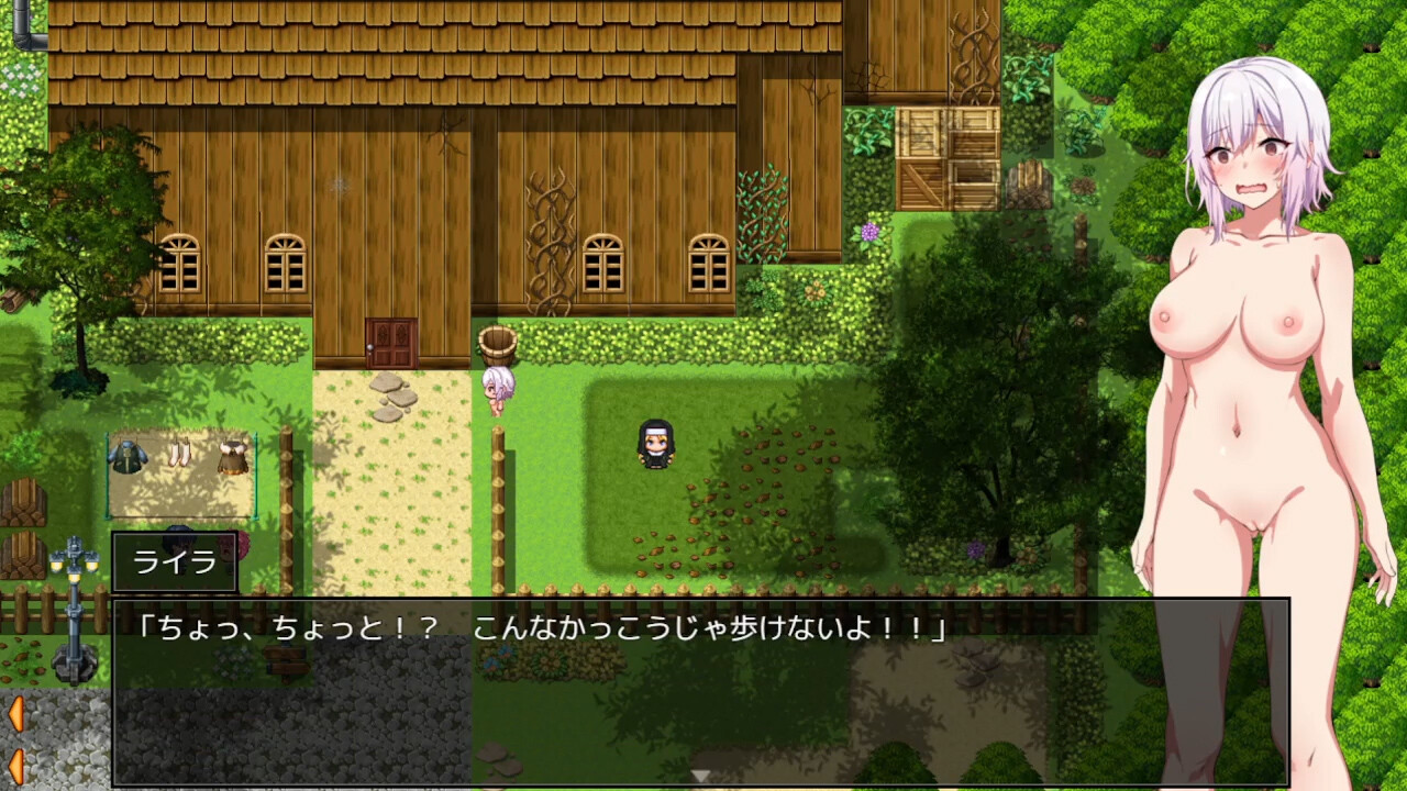 Hybrislave screenshot 7