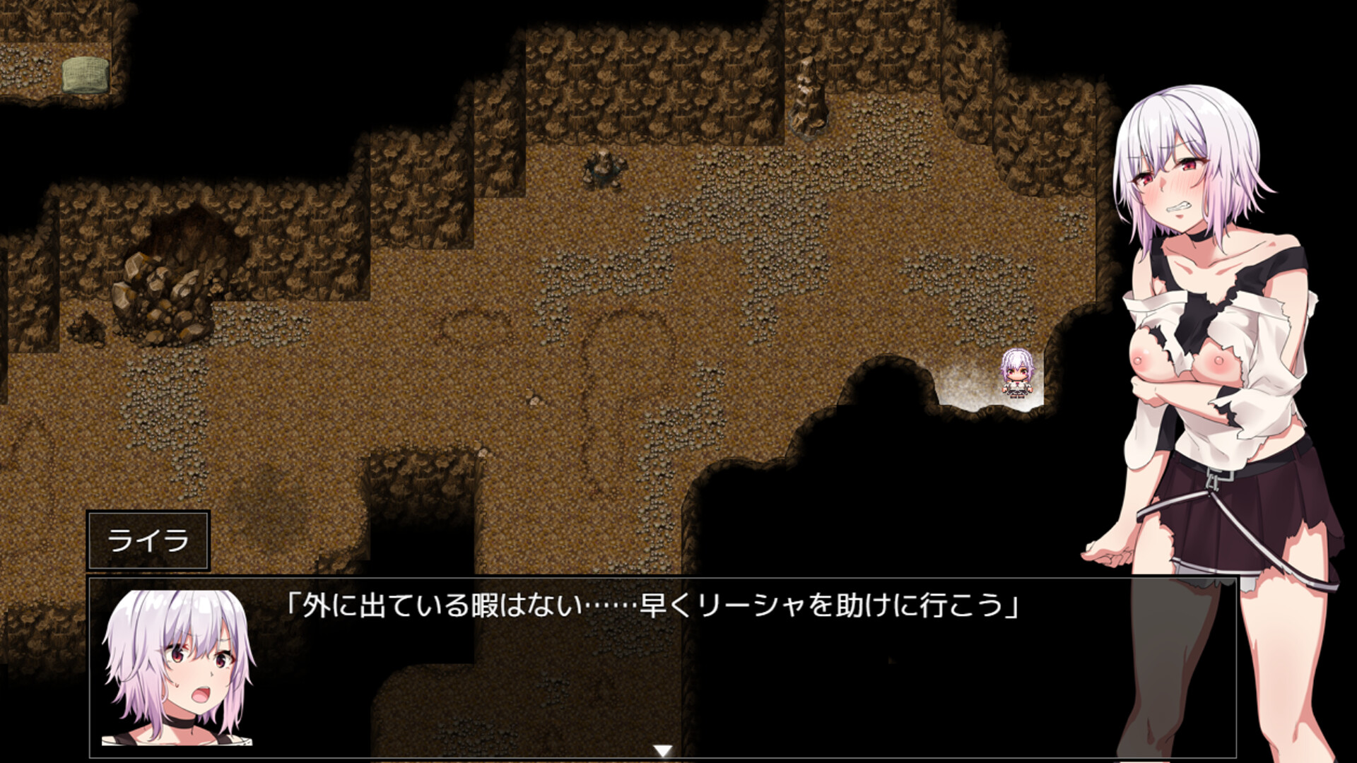 Hybrislave screenshot 10