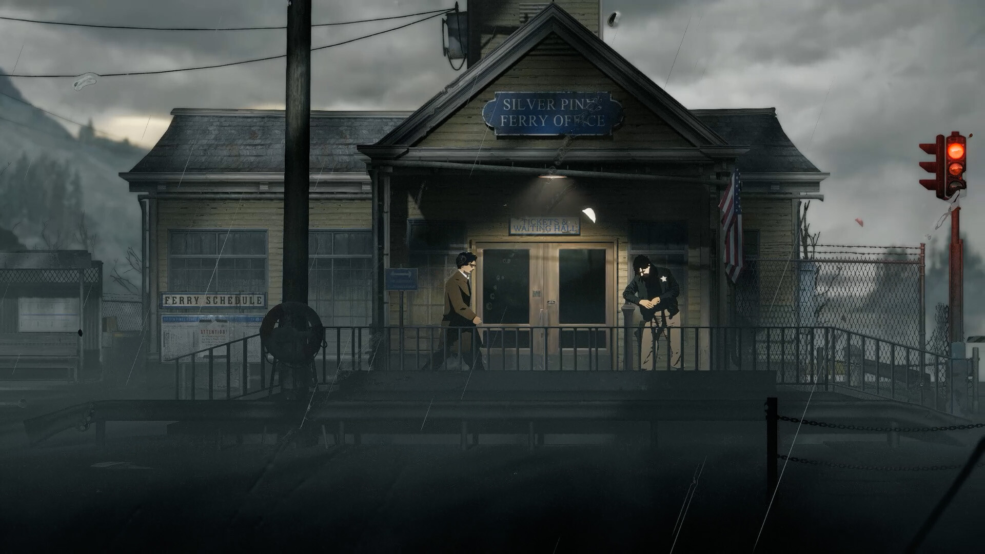 Screenshot #2