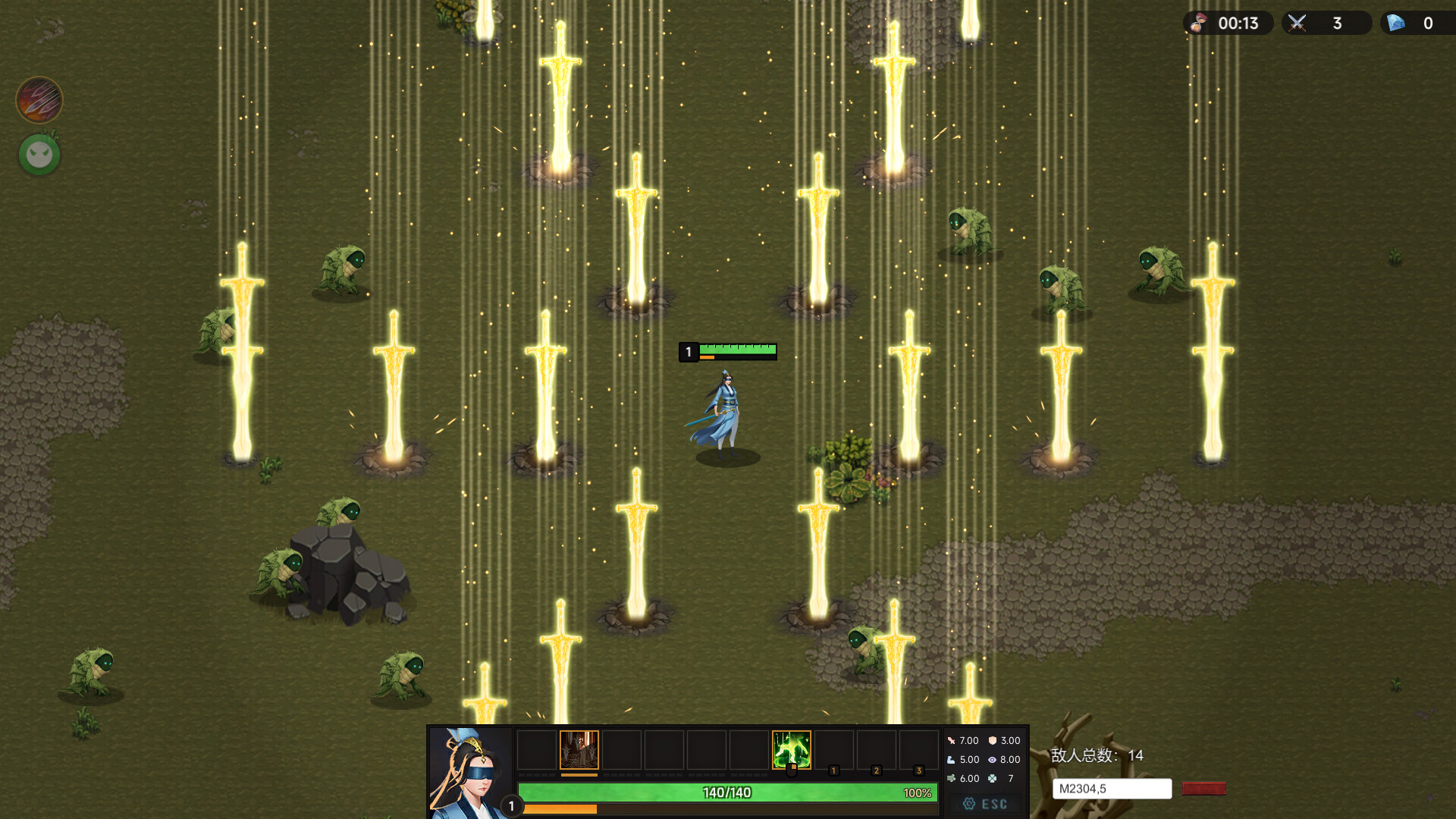 不屈者传说 No Give up screenshot 10
