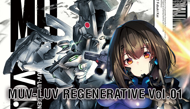 【新品未開封】マブラヴ MUV-LUV REGENERATIVE Vol.01 Steam：Muv-Luv Regenerative Vol. 01