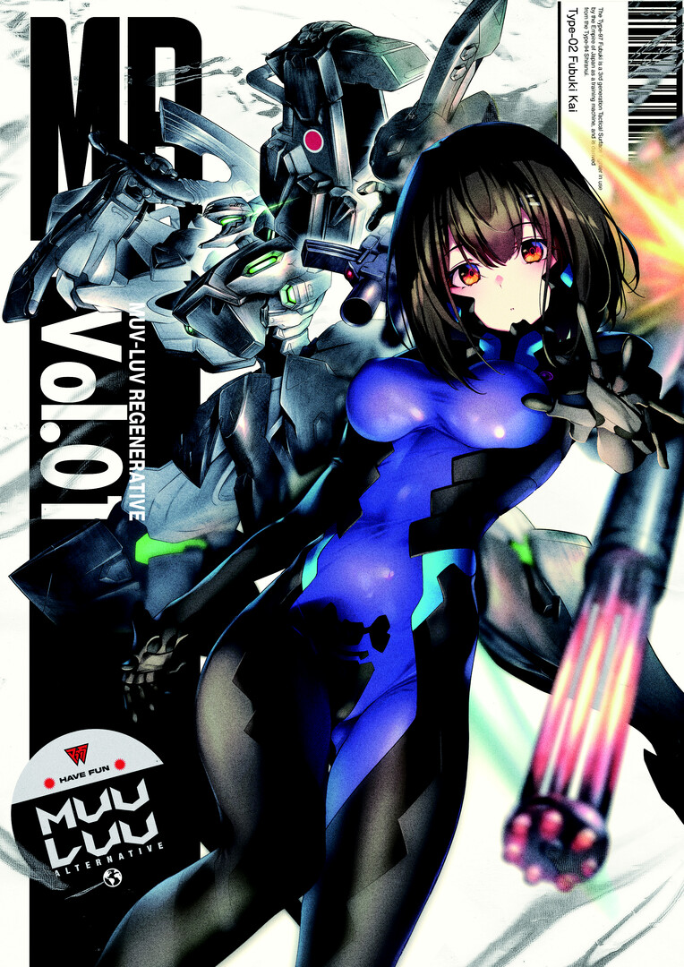 MUV-LUV REGENERATIVE OPERATION ZERO マブラヴ Muv-Luv Regenerative Vol. 01 on Steam