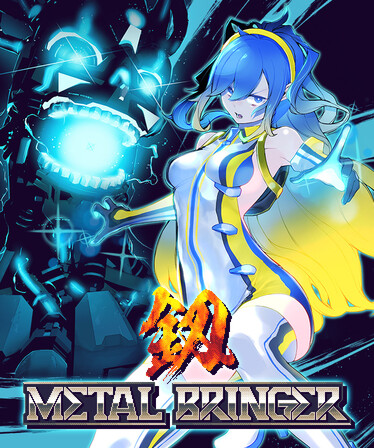 Metal Bringer