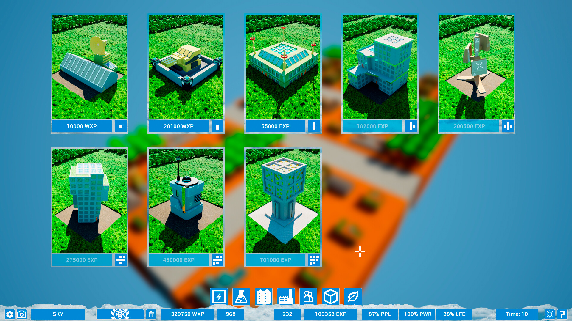 SKY screenshot 14